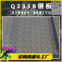 現貨直銷熱軋鋼板耐磨鋼板普中板復合鋼板來圖切割下料規格齊全