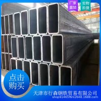 方矩管 Q235B方矩管 量大優(yōu)惠 廠家直銷 方矩管 規(guī)格齊全