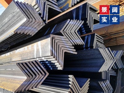 SS400日標角鋼150*90*9-日標角鋼上海倉庫規格齊全