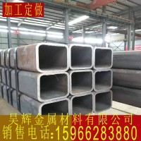 20#熱軋方管鍍鋅鐵方管100*100 廠家供應大口徑厚壁無縫方鋼管