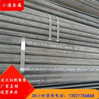 加工切口倒角 發電機用冷拔無縫管 代切割 86*16冷拔無縫管現貨