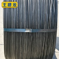 廠家 Q235Q195冷拔盤(pán)條調(diào)直定尺冷拔成大小盤(pán)歡迎訂購(gòu)