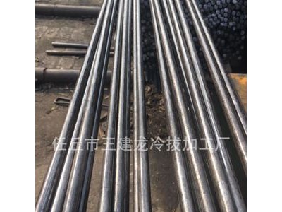 廠家現貨Q235低碳冷拔圓鋼冷拔軸光亮圓棒表面經噴砂機打磨