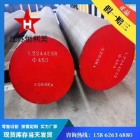 壓鑄抗龜裂H13ESR光圓8407德國1.2344ESR圓鋼耐高溫8418模塊ZL105