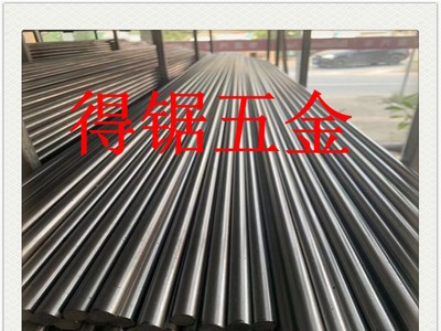 寶鋼60si2mn圓棒 寶鋼60si2mn圓鋼 寶鋼60si2mn彈簧鋼棒