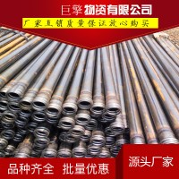 超聲波檢測管聲測管50 54 57樁基聲測管 聲測管 廠家直銷