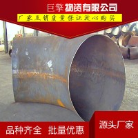 對焊碳鋼彎頭 銷售國標(biāo)大口徑對焊彎頭 90度彎頭廠家批發(fā)