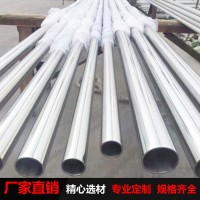 贏雄TA9合金無縫鋼管GR7 現貨大戶 鈦合金精密鑄造