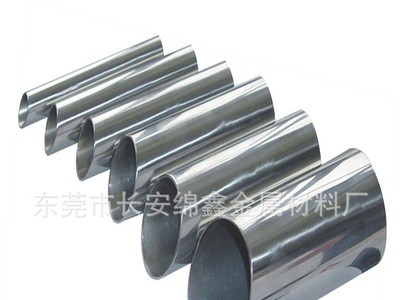 專業生產304 316不銹鋼精密毛細管 不銹鋼無縫管 定長精準切割