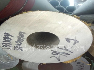 現貨供應304厚壁無縫管 流體管道 廠家直銷常年現貨歡迎來電咨詢