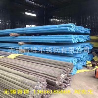 現貨供應201不銹鋼圓鋼 黑棒 規格齊全201易削棒 高銅棒