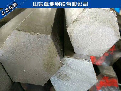 廠家直銷冷拔六角鋼 農產品收割機械專用鋼 45#冷拔軸 規格齊全