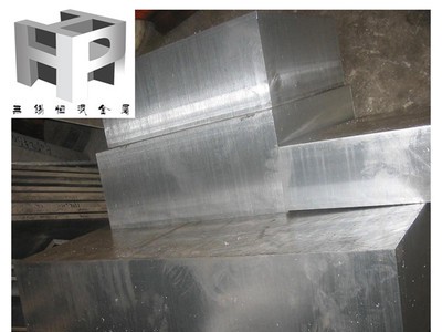 現貨供應5083H32鋁板 5083H32鋁合金 5083H32防銹鋁 5083H32