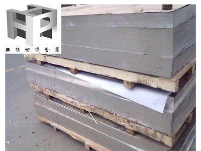 現貨供應6061T651鋁板 6061T651 6061T651鋁板 6061T651鋁合金