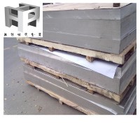 現(xiàn)貨供應(yīng)6061T651鋁板 6061T651 6061T651鋁板 6061T651鋁合金