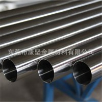 廠家銷316衛生級不銹鋼管 無縫衛生管 有縫衛生管 內外光亮管