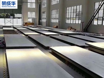 【不銹鋼板】熱軋201 304 310S中厚板工業(yè)板零割太鋼不銹鋼板定制