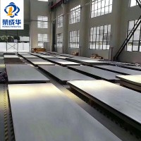 【不銹鋼板】熱軋201 304 310S中厚板工業板零割太鋼不銹鋼板定制