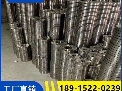 現(xiàn)貨鍛造焊接 國標(biāo)板式平焊PN10公斤壓力RF突面 304不銹鋼法蘭盤