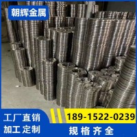 現(xiàn)貨鍛造焊接 國標板式平焊PN10公斤壓力RF突面 304不銹鋼法蘭盤