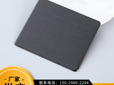 廠家直供墻壁彩鋼板 彩色裝飾板拉絲 黑鈦 無指紋不銹鋼