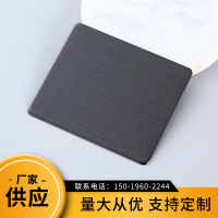 廠家直供墻壁彩鋼板 彩色裝飾板拉絲 黑鈦 無指紋不銹鋼