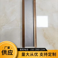 304/201不銹鋼飾條 現代簡約折死邊金屬條裝飾條 非標定制U型槽