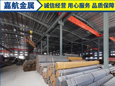 現貨庫存直銷 直縫焊管 焊接鋼管 鍍鋅焊管 工地架子管 可配送