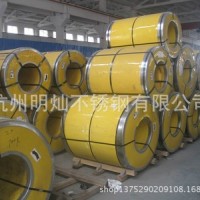 304不銹鋼出售304/2B張浦不銹鋼卷板質量有保證 抗腐蝕性強交貨