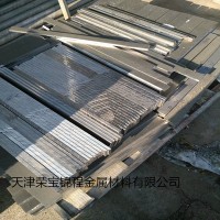 供應山東地區保溫鋁皮 鋁卷價格 壓花鋁板 濟南合金鋁板 橘紋