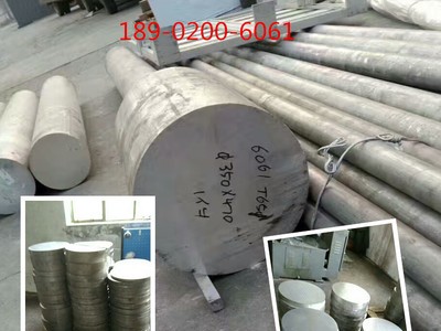 合金硬鋁棒 6061無縫鋁管 7075鋁方管