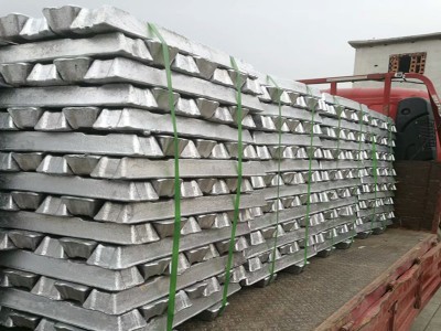 大廠貨》純鋁錠 1060鋁錠 一噸鋁錠含稅價格 國標102雙零AOO錠