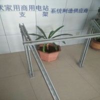 專業生產鍍鋅C型鋼41*41*2.0 41*41*2.5太陽能光伏支架 C型鋼