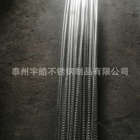 304 316L 321不銹鋼螺紋鋼筋（通過國家檢測中心檢測的私營企業(yè)）