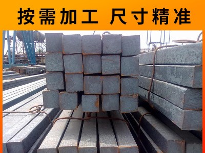 廠家直銷 寶鋼Q235 10*10 30*30方鋼冷拉光亮 冷拉鋼碳素結構鋼