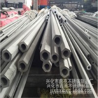 【鑫亮】201不銹鋼空心六角棒 六角管 八角管 非標(biāo)訂做