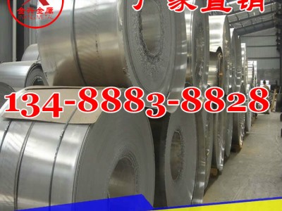 5150鋁鎂合金/合金鋁鍛件/鑄件/鋁加工/鋁角/角鋁