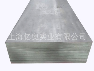 工具鋼 冷作 模具鋼 D2 D3 O1 O2 A2 訂貨