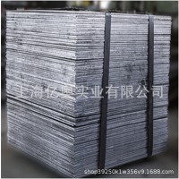 工具鋼 高速鋼 板材 薄板 材質W6Mo5Cr4V2Co5(M35)