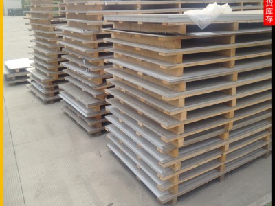 日本原廠SUS310S不銹鋼板 耐腐蝕管材 光亮圓棒 不銹鋼加工定做