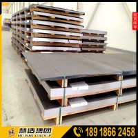 經(jīng)銷2507雙相鋼板材 S32750不銹鋼圓棒 1.4410不銹鋼無縫管