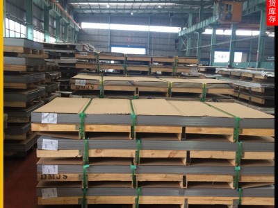 上海現貨253MA不銹鋼板 S30815耐熱耐腐蝕不銹鋼圓棒 規格齊全