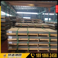 上海現(xiàn)貨253MA不銹鋼板 S30815耐熱耐腐蝕不銹鋼圓棒 規(guī)格齊全