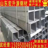 q345b 鍍鋅方管 厚薄壁鍍鋅方管 定做各規(guī)格方矩管 大小口徑