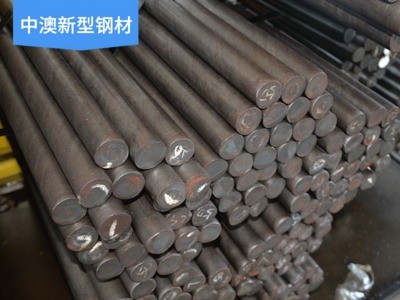 廠家現貨直供45#調質圓鋼∮50.3非標定制 量大價優