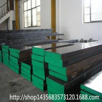 供應1.3222高速工具鋼 1.3222模具鋼 1.3222粉末高速鋼