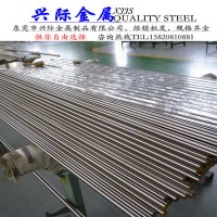 進(jìn)口環(huán)保易切削鋼ETG25易車鐵 ETG25圓鋼 ETG25光亮圓棒 六角棒