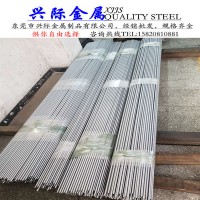 現貨德標易切削鋼10SPb20易車鐵高精度冷拉圓鋼 10SPb20光亮圓棒