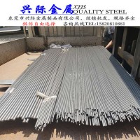 供應(yīng)12SMN35易切削結(jié)構(gòu)鋼12SMN35易車鐵六角棒12SMN35易車扁鋼