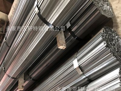 Q235 A3冷軋精密光亮扁鐵 冷拉絲批發銷售可零切下料可定尺寸